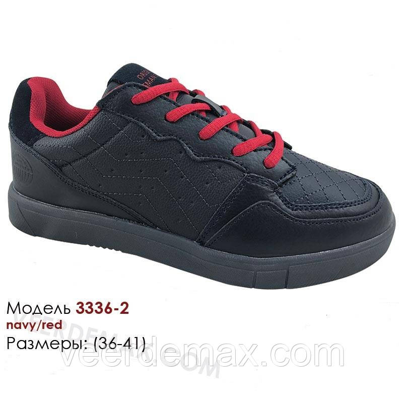Кросівки жіночі Demax розміри 36-41