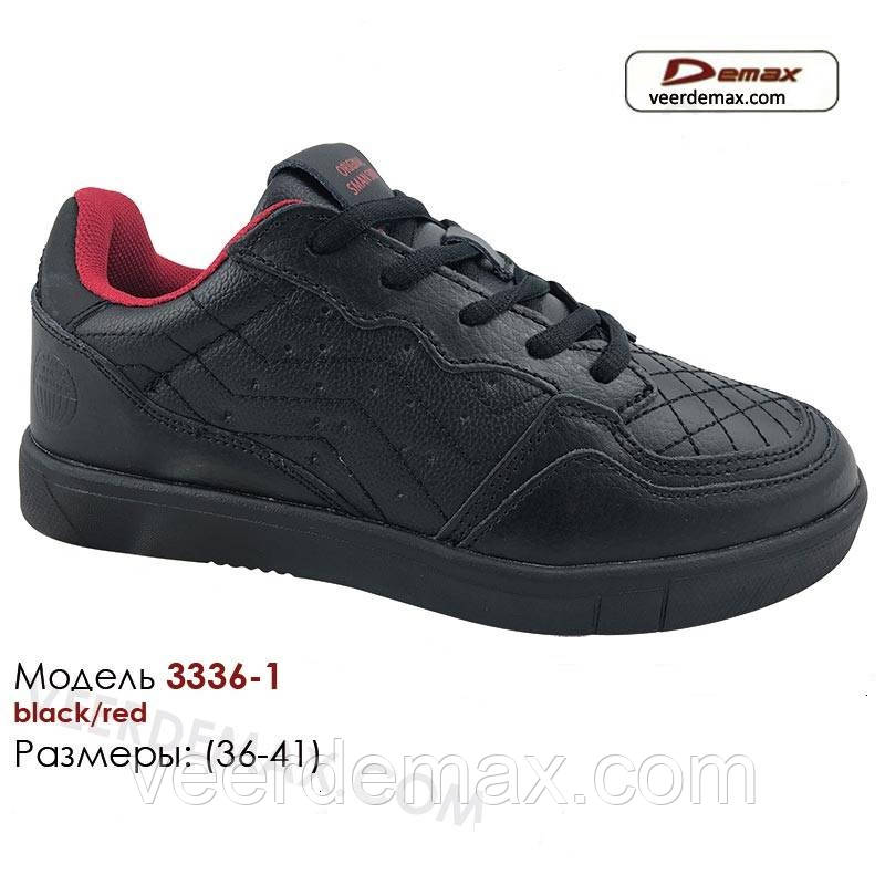 Кросівки жіночі Demax розміри 36-41