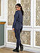 Ангоровий жіночий костюм, темно-синій, фото 6