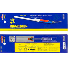 Нагрівальний елемент Mechanic HK-1321 для паяльників типу 936 | 937 | 907 | 968 | 952D | 898D+ | 909D+ | 4 контакти