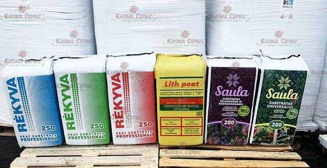 Торф'яний субстрат для посадки рослин купити в Україні за цінами виробника! Замовити торфяний субстрат для рослин 