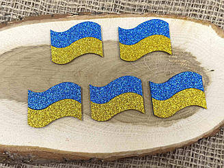 Патч з гліттером - 17 Прапор