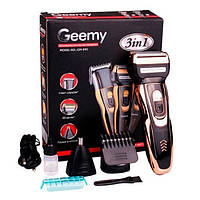 Тример машинка для стриження волосся гоління бороди носа вух 3 в 1 Gemei PRO GM-595 Акумуляторний