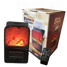 Портативний обігрівач з пультом Flame Heater (1000 Вт)