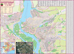 Запоріжжя. План міста, М1: 19 000, стінна папір/лам/планка
