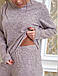 Ангоровий жіночий костюм, пудровий, фото 5