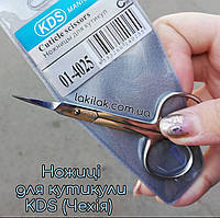 Ножницы для кутикулы KDS 4025 (Чехия)