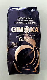 Кава Gimoka Gran Caffe Si 500 г зернова