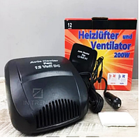 Автомобільний обігрівач Auto Heater Fan H1 200W Чорний (s179)