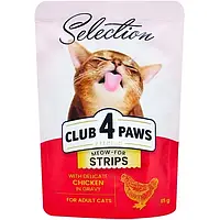 Корм Club 4 Paws Selection Premium+ Смужки в соусі з куркою 85 г