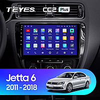 Штатная магнитола Teyes CC2 Plus для Volkswagen Jetta 6 2011 - 2018 Android