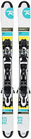 Горные лыжи с креплениями Rossignol freezb + xpress 10 b83 black/white (MD)