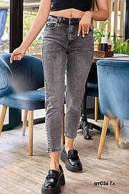 Джинси жіночі ат036 Гл
