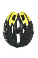 Велосипедный шлем ZeroRh helmet bike road 1 shiny black - shiny yellow (MD)