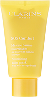 Маска для лица Clarins SOS Comfort Nourishing Balm Mask 75ml