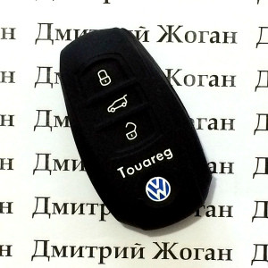 VW Touareg emergency key and battery removal - YouTube