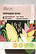 Пророслі зерна у стиках 100 г | Натуральні пророслі зерна Добра Їжа, фото 2