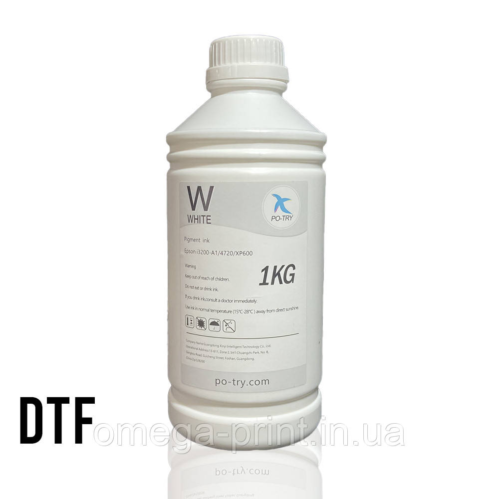 Чорнило для DTF друку White 1000 мл