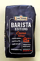 Кофе Jacobs Barista Editions Crema Intense 1 кг зерновой