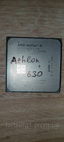 Купить Процессор AMD Athlon II X4 630 2.8GHz/2MB/HT 2000MHz sAM3, цена ...