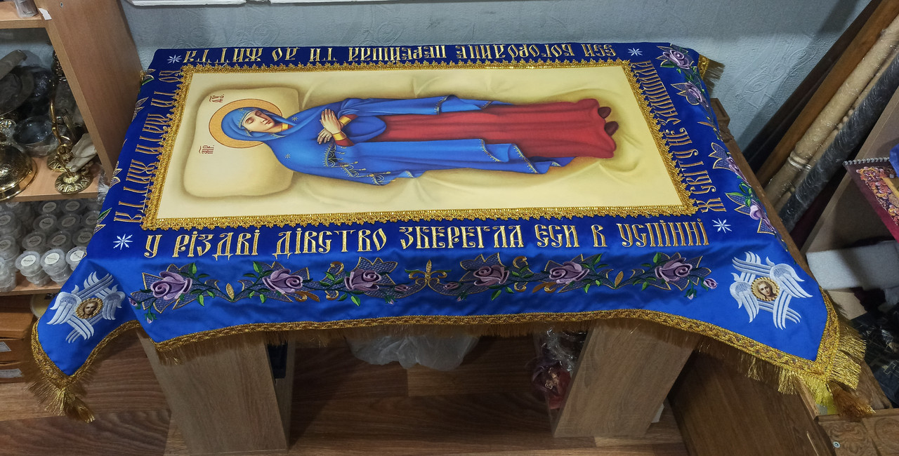 Плащаниця Пресвятої Богородиці (без предстоящих) 150*100 см