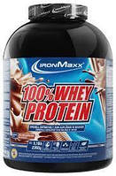 Протеин IronMaxx 100% Whey Protein (2350g)