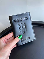 Кожаная обложка для паспорта (на загранпаспорт, паспорт старого образца) черная