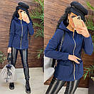 Жіноча утеплена кофта толстовка на флісі з капюшоном і кулискою на поясі (р.42-48) 11KF2048, фото 2