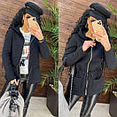 Жіноча утеплена кофта толстовка на флісі з капюшоном і кулискою на поясі (р.42-48) 11KF2048, фото 7