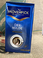 Кофе Мовенпик молотый Movenpick Der Milde 500 г