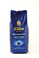 Кофе в зернах Eilles Kaffee Rostmeister Crema 1 кг Германия