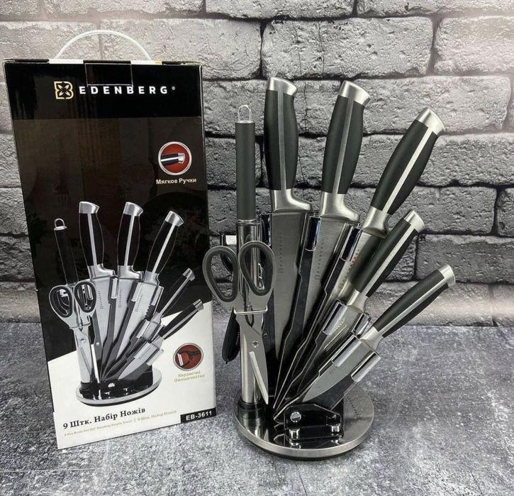 Набір ножів на підставці 9 предметів Edenberg 3611