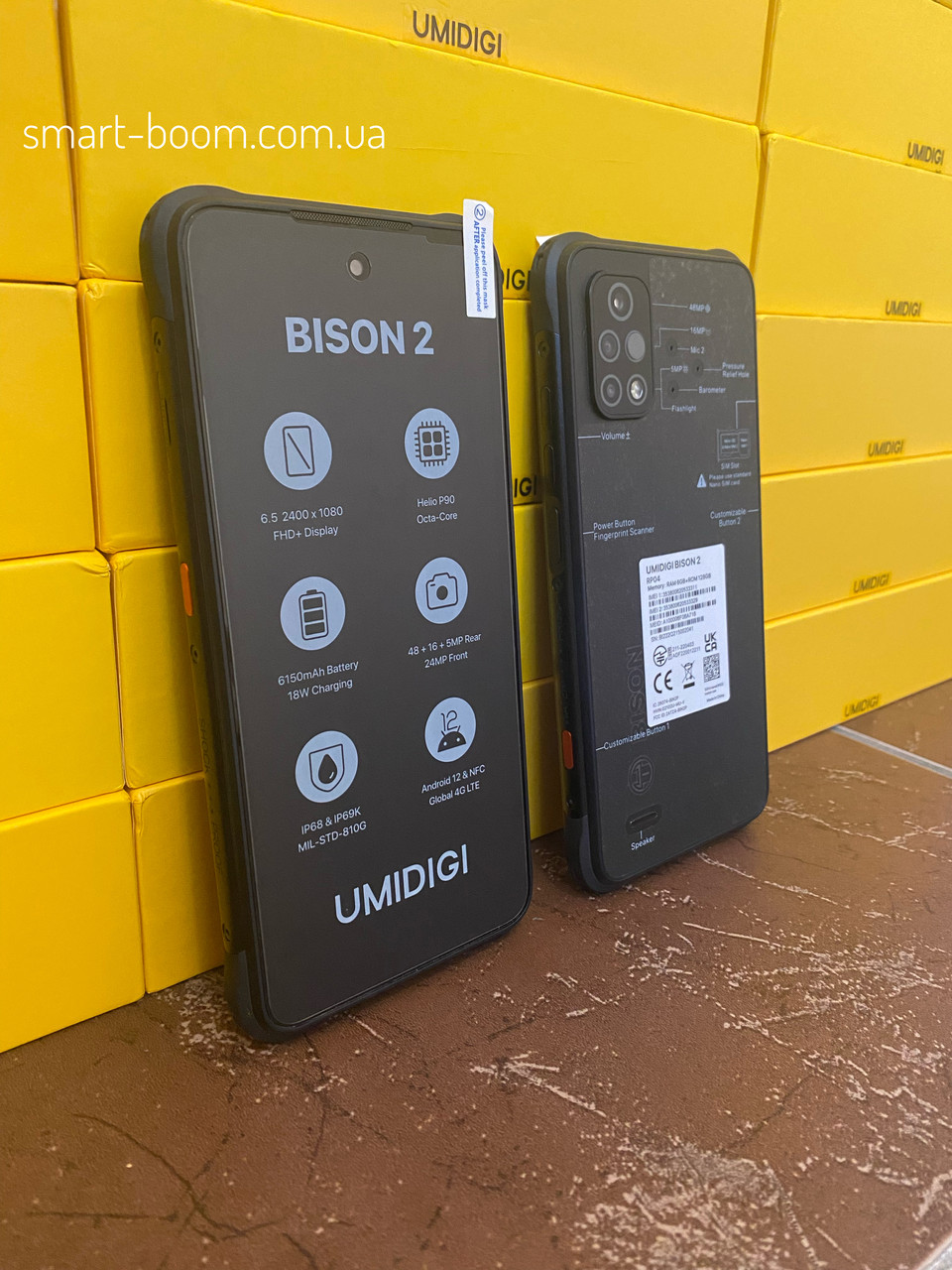Смартфон Umidigi Bison 2 Black 6/128Gb Helio P90 NFC 6150mAh Android 12 - фото 1 - id-p1682140688