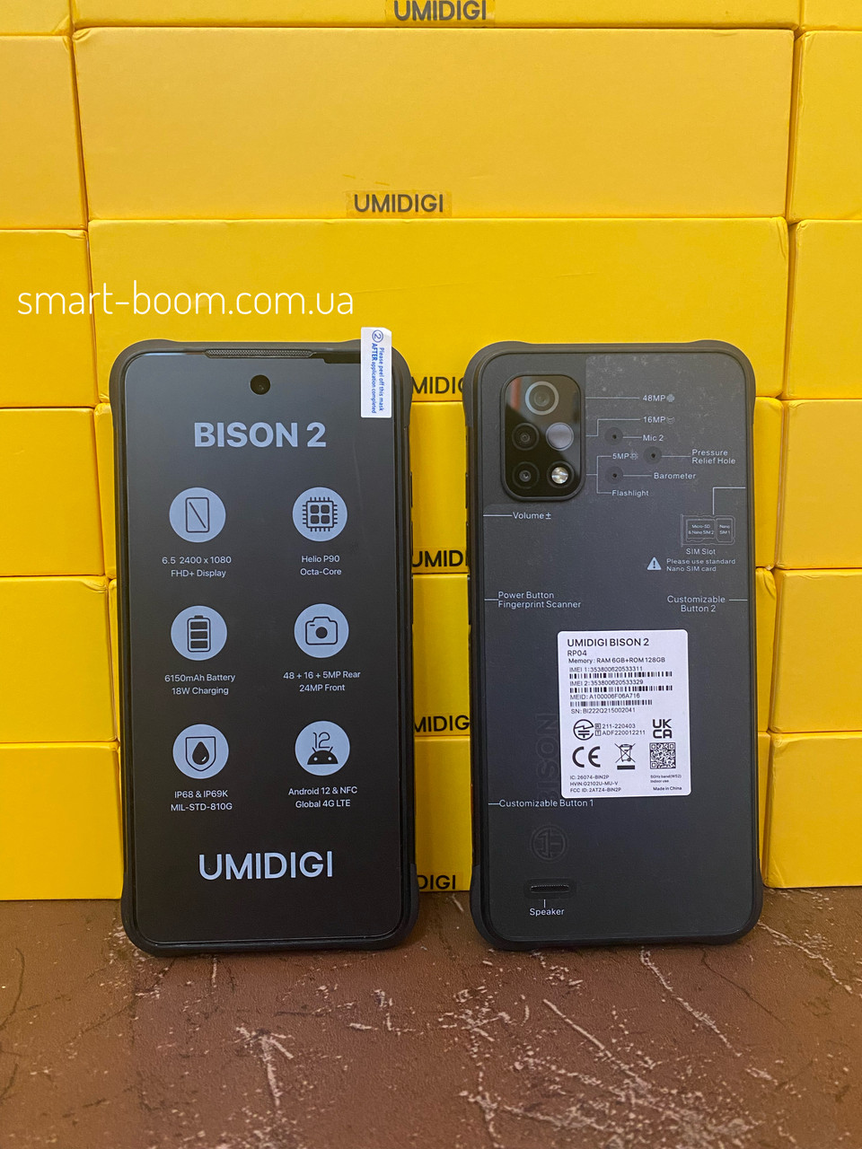 Смартфон Umidigi Bison 2 Black 6/128Gb Helio P90 NFC 6150mAh Android 12 - фото 3 - id-p1682140688