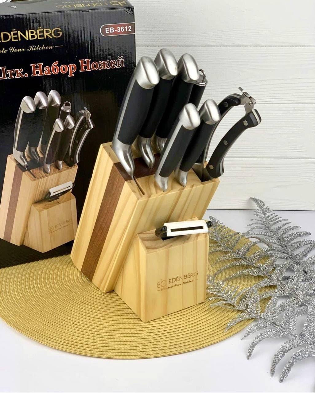 Набір ножів на підставці 9 предметів Edenberg EB-3612