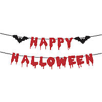 Гирлянда-растяжка бум.Yes! Fun Хэллоуин Happy Halloween 16 элементов 3м глиттер крас (801185)