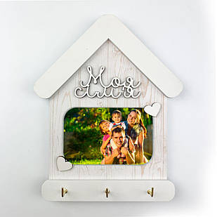 Декоративна ключниця-рамка для фото Моя сім'я (Біла прямокутна з сердечками) хрклрам0003_бпу Тур-Колекшн