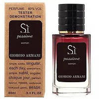 Giorgio Armani Si Passione TESTER LUX женский, 60 мл