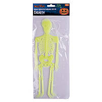 Декор Yes! Fun Хелловін Скелет 2 шт/наб 34см світяться у темряві (974354), фото 2