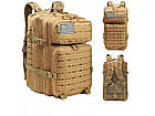 Рюкзак тактичний Smartex 3P Tactical 47 ST-097 khaki, фото 3