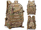 Рюкзак тактичний Smartex 3P Tactical 40 ST-006 cp camouflage, фото 3