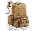 Рюкзак тактичний Smartex 3P Tactical 55 ST-012 khaki, фото 9