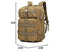 Рюкзак тактичний Smartex 3P Tactical 45 ST-047 khaki, фото 8
