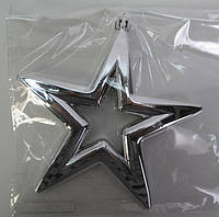 Новогодняя игрушка Novogod'ko Звезда 15cм серебро глянец (974443)