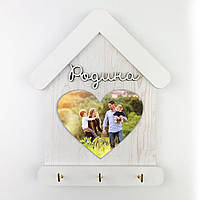 Декоративна ключниця-рамка для фото "Родина" (Біла з серцем)