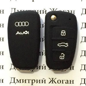 Чохол для выкидного ключа Audi (Ауді), A1, A3, A6, Q2, Q3, Q7, 3 кнопки, чорний, силіконовий), фото 2