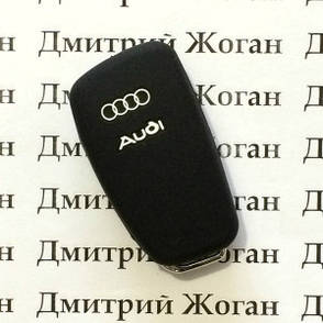 Чохол для выкидного ключа Audi (Ауді), A1, A3, A6, Q2, Q3, Q7, 3 кнопки, чорний, силіконовий), фото 2