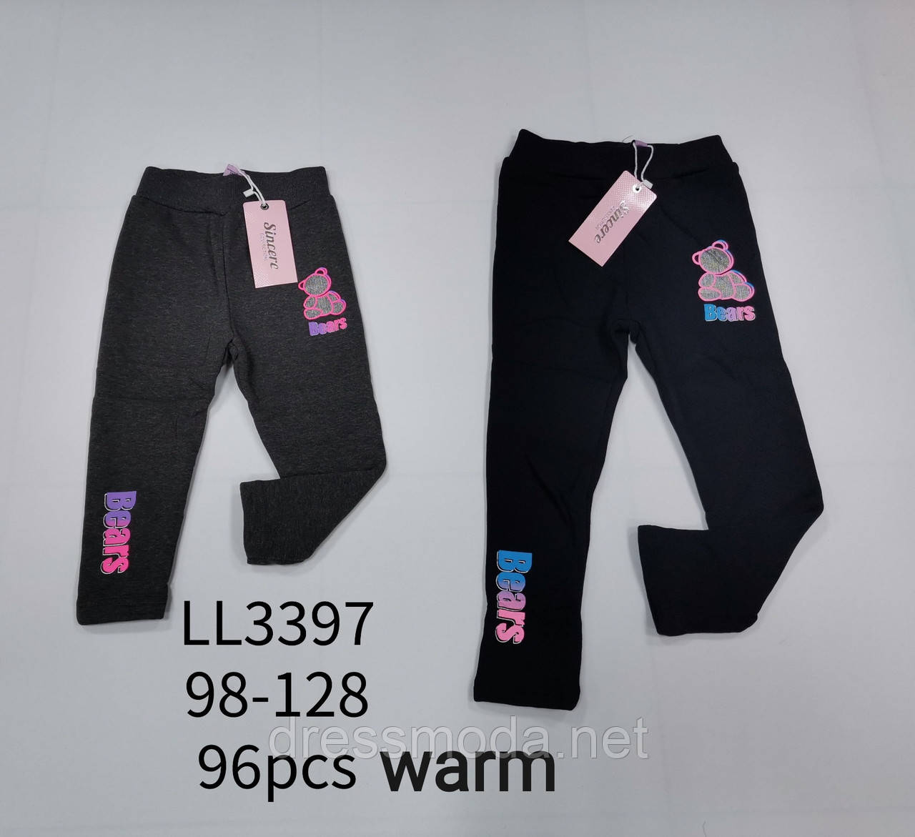 Легінси на хутрі Sincere 98-128 cm