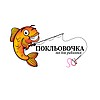 "ПОКЛЬОВОЧКА" - інтернет-магазин товарів для риболовлі