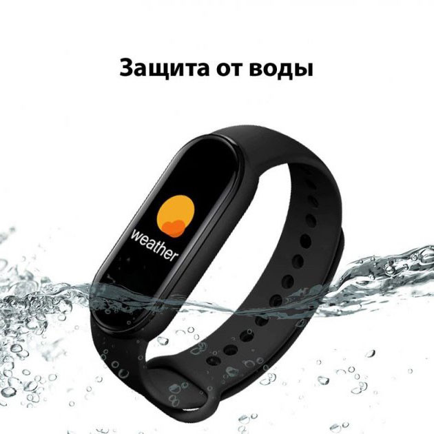 Фитнес браслет FitPro Smart Band M6. Умные часы и фитнес - фото 5 - id-p1682089780